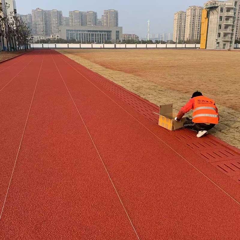 某部道路改造塑胶跑道